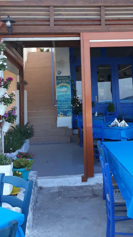 Christos Rooms Палиохора Екстериор снимка